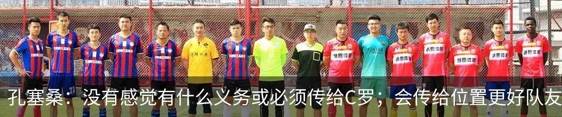 新闻中心